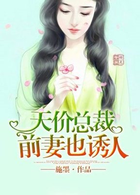 中国和菲律宾结婚需要什么手续